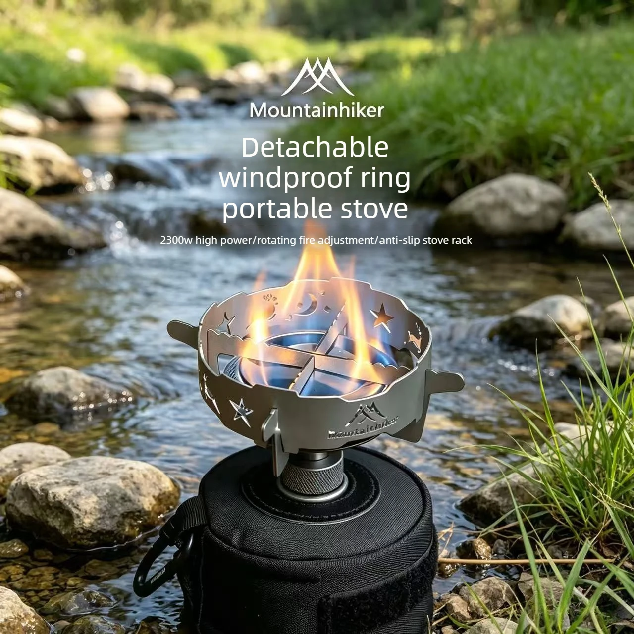 Camping Cooking Fuel - موقد تخييم قابل للفك مع حلقة