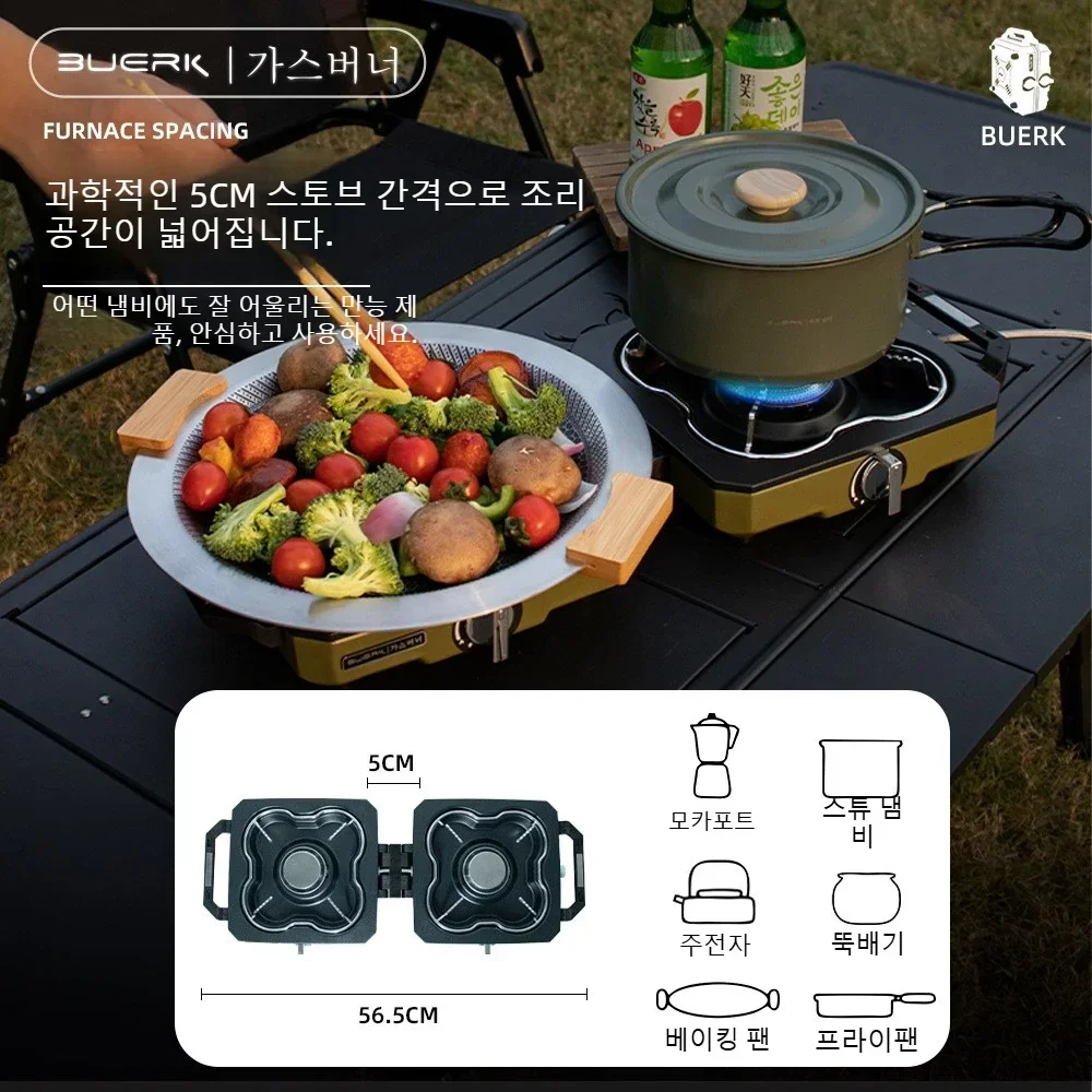 موقد تخييم محمول بشعلتين، قوة  - مراجعة Camping Double Cooking Stove وسعره