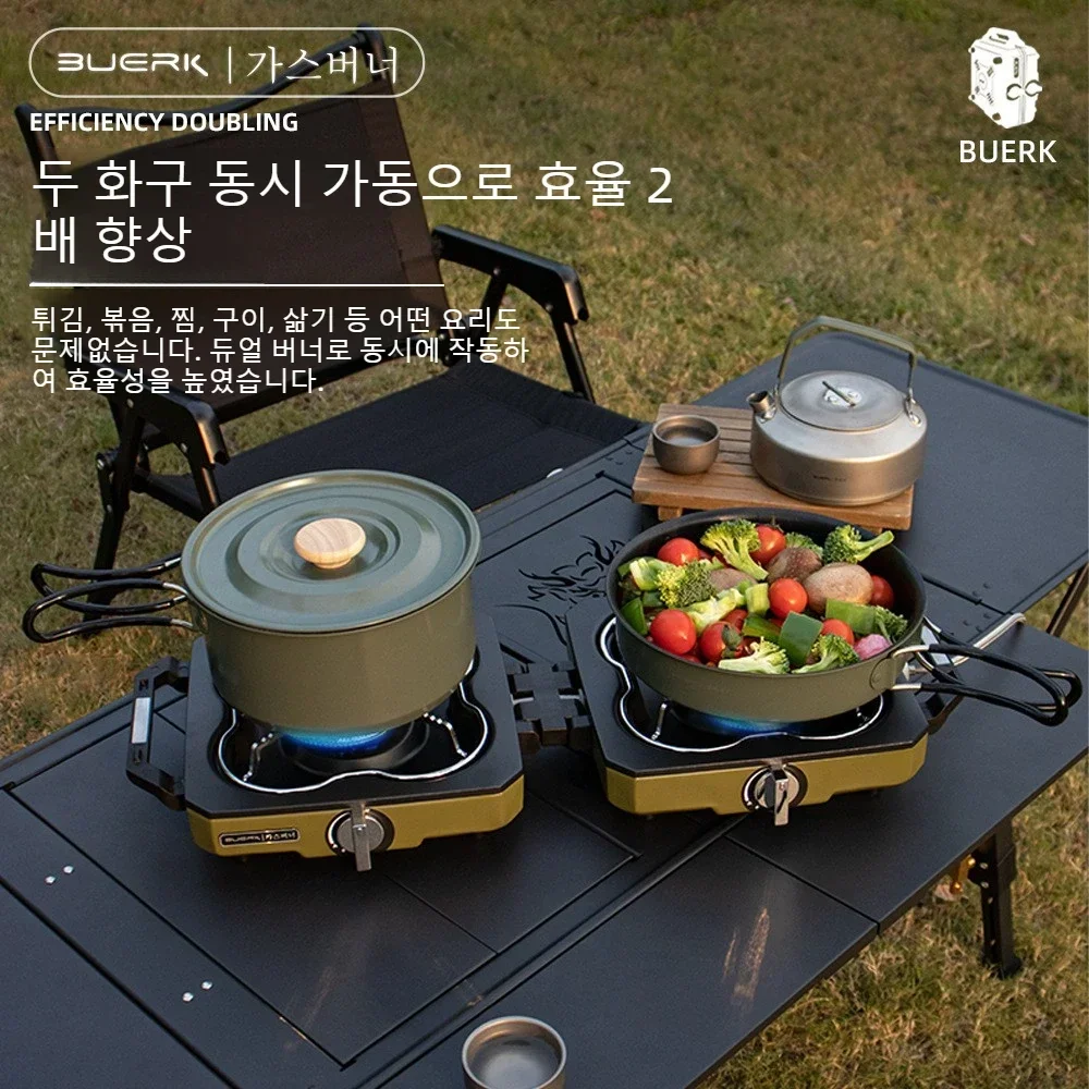 موقد تخييم محمول بشعلتين، قوة  - مراجعة Camping Double Cooking Stove وسعره