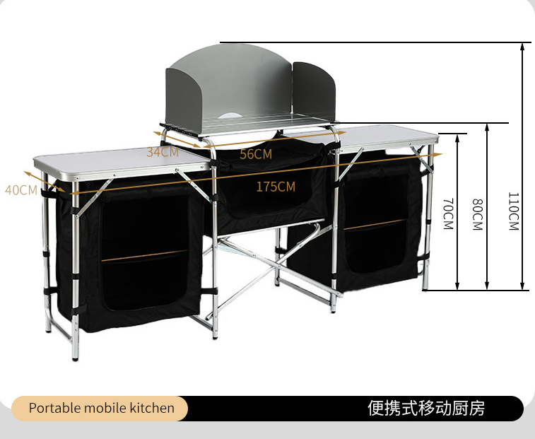 طاولة تخييم حديثة متعددة الوظا - مراجعة Camping Cooking Electric وسعره