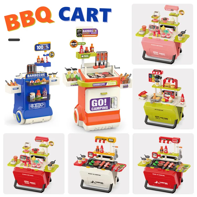 عربة شواء للعب التظاهري، لعبة  - مراجعة Camping Cooking Gifts وسعره