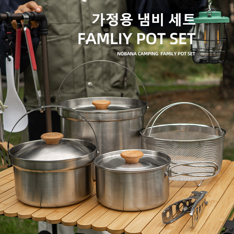 NOBANA أحدث في الهواء الطلق أو - مراجعة Camping Cooking Gadgets وسعره
