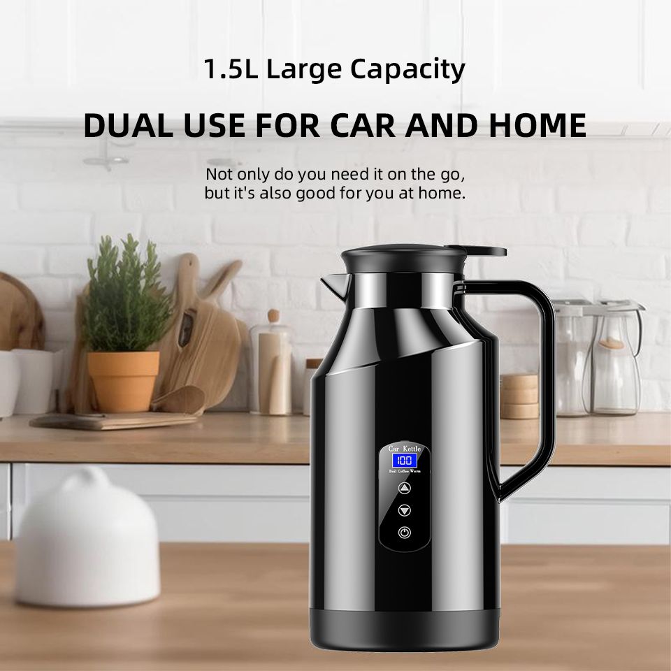 غلاية كهربائية للسيارة من يانا - مراجعة Camping Cooking Electric وسعره