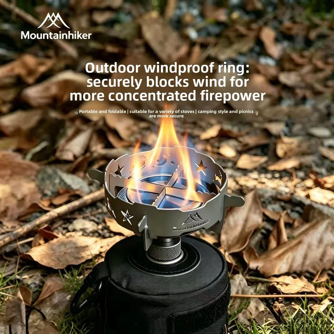 موقد تخييم قابل للفك مع حلقة م - مراجعة Camping Cooking Fuel وسعره