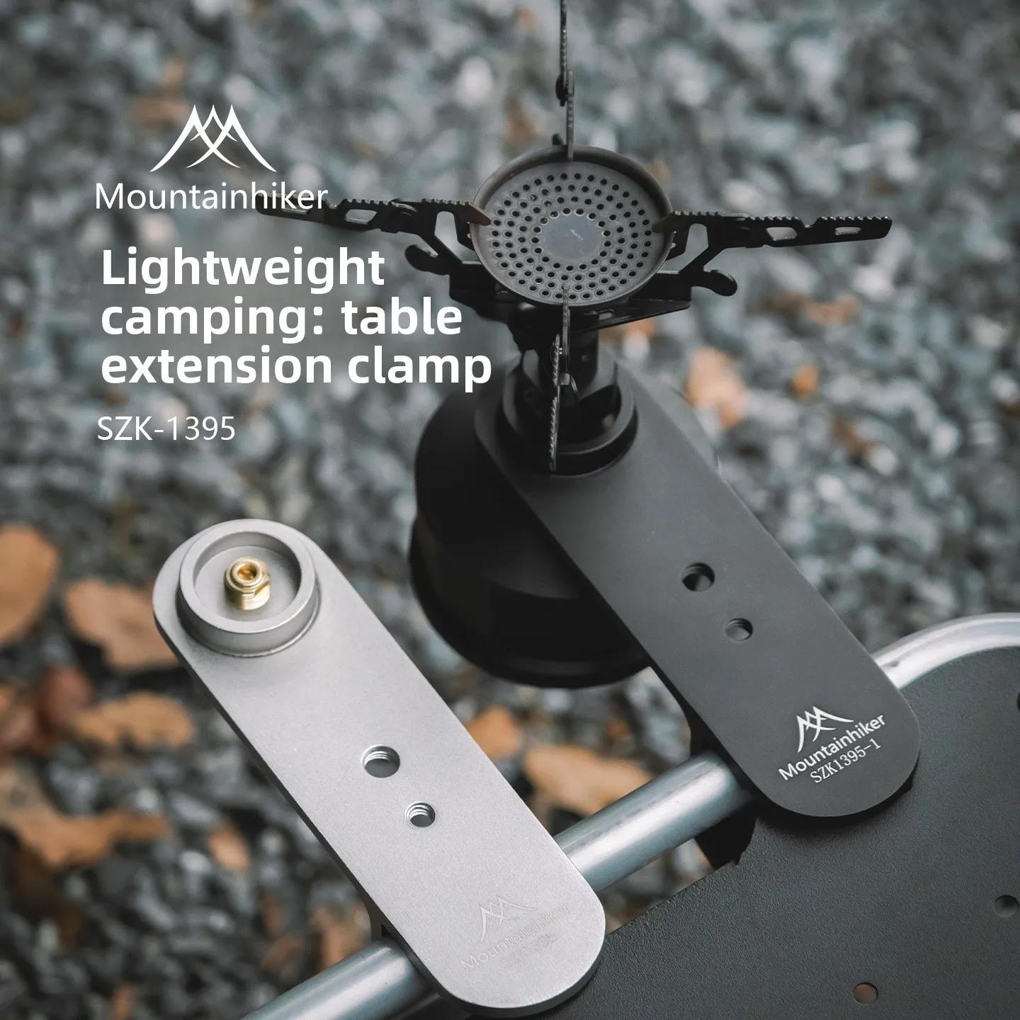 موقد غاز مسطح من MOUNTAINHIKER - مراجعة Cooking On Camping Stove وسعره