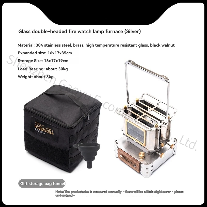 موقد تخييم على الطراز العتيق س - مراجعة Camping Double Cooking Stove وسعره
